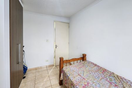 Apartamento à venda com 56m², 2 quartos e 1 vaga Apartamento à venda com 56m², 2 quartos e 1 vagaQuarto 1
