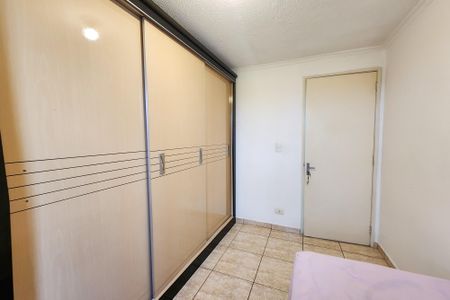 Apartamento à venda com 56m², 2 quartos e 1 vaga Apartamento à venda com 56m², 2 quartos e 1 vagaQuarto 2