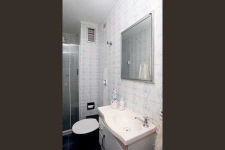 Apartamento à venda com 84m², 2 quartos e sem vagaBanheiro