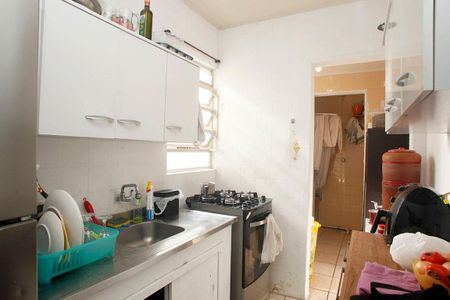 Apartamento à venda com 84m², 2 quartos e sem vagaCozinha e Área de Serviço