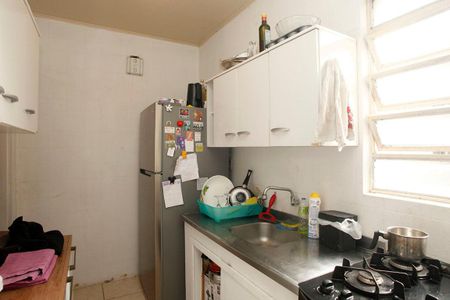 Apartamento à venda com 84m², 2 quartos e sem vagaCozinha e Área de Serviço