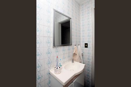 Apartamento à venda com 84m², 2 quartos e sem vagaBanheiro