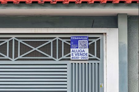 Casa à venda com 177m², 3 quartos e 3 vagas Casa à venda com 177m², 3 quartos e 3 vagasFachada e placa