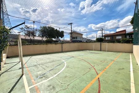 Apartamento à venda com 54m², 2 quartos e 1 vaga Apartamento à venda com 54m², 2 quartos e 1 vagaÁrea comum