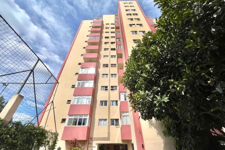 Apartamento à venda com 54m², 2 quartos e 1 vaga Apartamento à venda com 54m², 2 quartos e 1 vagaFachada