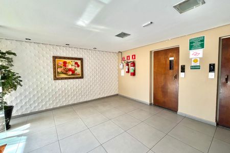 Apartamento à venda com 54m², 2 quartos e 1 vaga Apartamento à venda com 54m², 2 quartos e 1 vagaHall social