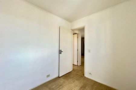 Apartamento à venda com 54m², 2 quartos e 1 vaga Apartamento à venda com 54m², 2 quartos e 1 vagaQuarto 2