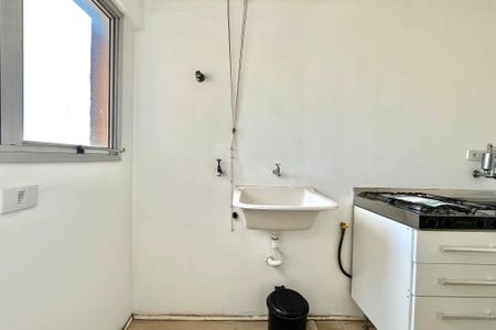 Apartamento à venda com 54m², 2 quartos e 1 vaga Apartamento à venda com 54m², 2 quartos e 1 vagaÁrea de Serviço