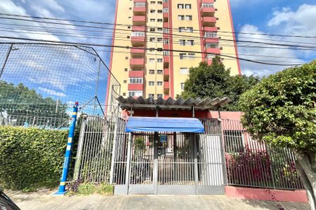 Apartamento à venda com 54m², 2 quartos e 1 vaga Apartamento à venda com 54m², 2 quartos e 1 vagaFachada