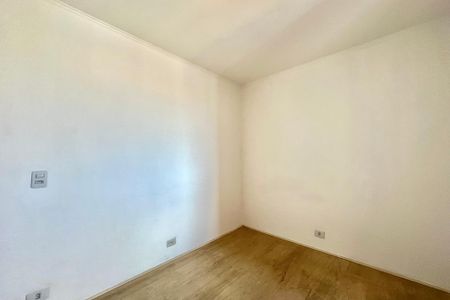 Apartamento à venda com 54m², 2 quartos e 1 vaga Apartamento à venda com 54m², 2 quartos e 1 vagaQuarto 1