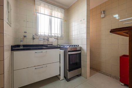 Apartamento à venda com 42m², 1 quarto e 1 vaga Apartamento à venda com 42m², 1 quarto e 1 vagaSala/Cozinha