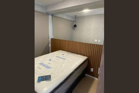 Apartamento à venda com 29m², 1 quarto e 1 vaga