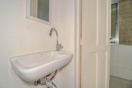 Apartamento à venda com 99m², 3 quartos e sem vaga Apartamento à venda com 99m², 3 quartos e sem vagaLavabo