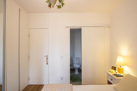 Apartamento à venda com 78m², 2 quartos e 1 vaga Apartamento à venda com 78m², 2 quartos e 1 vagaSuíte