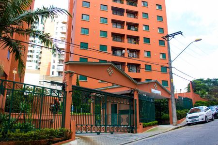 Apartamento à venda com 78m², 2 quartos e 1 vaga Apartamento à venda com 78m², 2 quartos e 1 vagaFachada do condomínio