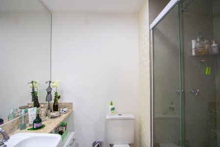 Apartamento à venda com 78m², 2 quartos e 1 vaga Apartamento à venda com 78m², 2 quartos e 1 vagaBanheiro Suíte
