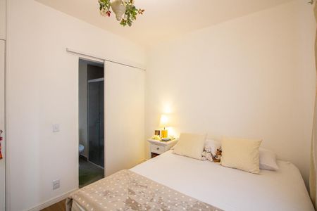 Apartamento à venda com 78m², 2 quartos e 1 vaga Apartamento à venda com 78m², 2 quartos e 1 vagaSuíte