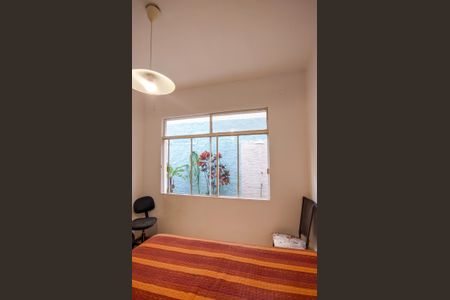 Apartamento à venda com 137m², 3 quartos e 1 vaga Apartamento à venda com 137m², 3 quartos e 1 vagaQuarto 2