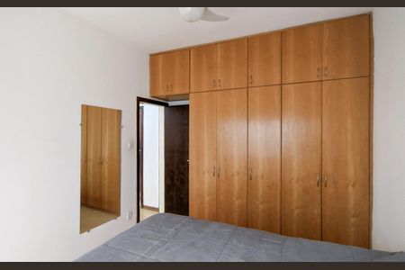 Apartamento à venda com 137m², 3 quartos e 1 vaga Apartamento à venda com 137m², 3 quartos e 1 vagaQuarto 1