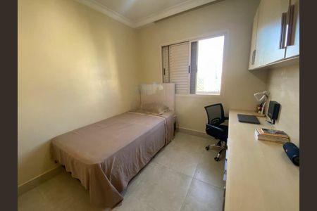 Apartamento à venda com 120m², 3 quartos e 2 vagas
