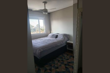 Apartamento à venda com 75m², 2 quartos e 2 vagas