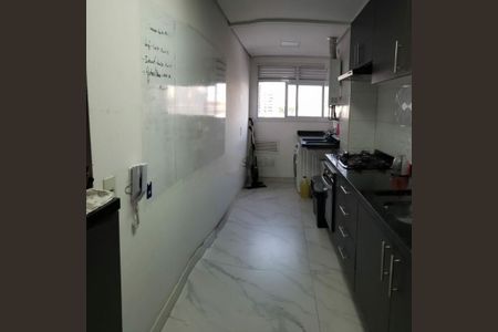 Apartamento à venda com 75m², 2 quartos e 2 vagas