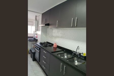 Apartamento à venda com 75m², 2 quartos e 2 vagas