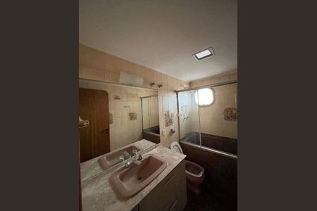 Apartamento à venda com 240m², 4 quartos e 3 vagas