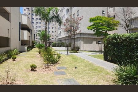 Apartamento à venda com 67m², 3 quartos e 1 vaga