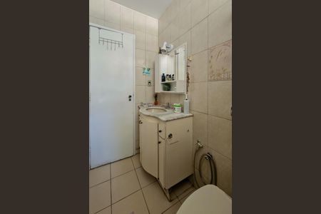 Apartamento à venda com 110m², 3 quartos e 2 vagas Apartamento à venda com 110m², 3 quartos e 2 vagasBanheiro da Suíte