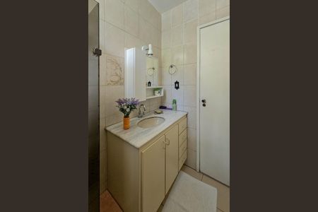 Apartamento à venda com 110m², 3 quartos e 2 vagas Apartamento à venda com 110m², 3 quartos e 2 vagasBanheiro Social