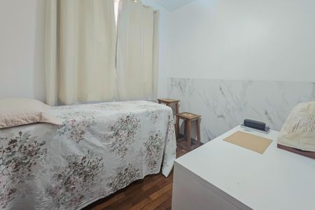 Apartamento à venda com 110m², 3 quartos e 2 vagas Apartamento à venda com 110m², 3 quartos e 2 vagasQuarto 2