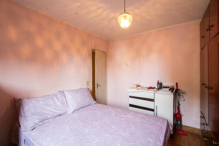 Apartamento à venda com 71m², 3 quartos e 2 vagas Apartamento à venda com 71m², 3 quartos e 2 vagasQuarto 2