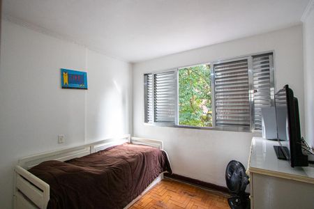 Apartamento à venda com 71m², 3 quartos e 2 vagas Apartamento à venda com 71m², 3 quartos e 2 vagasQuarto 1