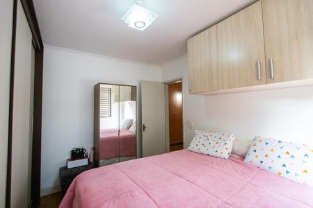 Apartamento à venda com 71m², 3 quartos e 2 vagas Apartamento à venda com 71m², 3 quartos e 2 vagasQuarto 3