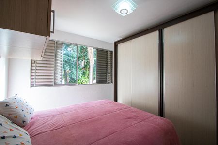 Apartamento à venda com 71m², 3 quartos e 2 vagas Apartamento à venda com 71m², 3 quartos e 2 vagasQuarto 3