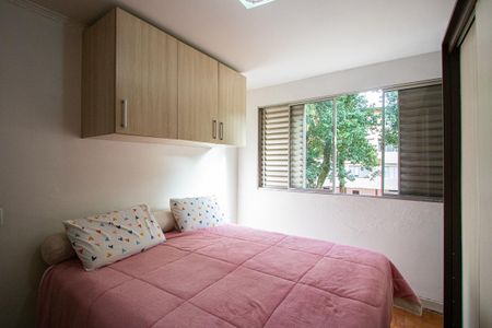Apartamento à venda com 71m², 3 quartos e 2 vagas Apartamento à venda com 71m², 3 quartos e 2 vagasQuarto 3