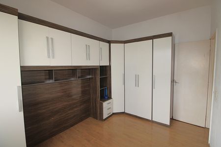 Apartamento à venda com 55m², 2 quartos e 1 vagaQuarto 1