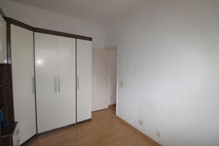 Apartamento à venda com 55m², 2 quartos e 1 vagaQuarto 1