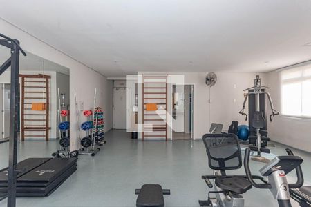 Apartamento à venda com 69m², 2 quartos e 1 vaga Apartamento à venda com 69m², 2 quartos e 1 vagaAcademia