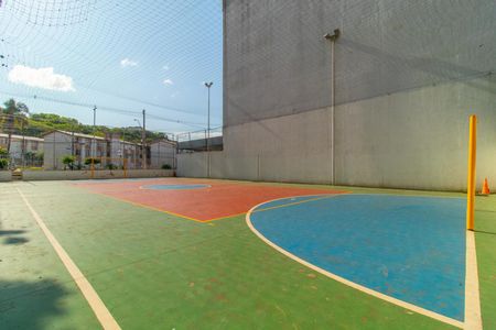 Apartamento à venda com 75m², 2 quartos e 1 vagaQuadra Esportiva