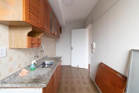 Apartamento à venda com 75m², 2 quartos e 1 vagaCozinha e Área de Serviço
