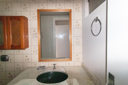 Apartamento à venda com 75m², 2 quartos e 1 vagaBanheiro