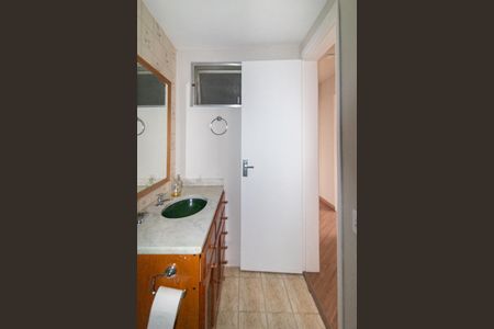 Apartamento à venda com 75m², 2 quartos e 1 vagaBanheiro