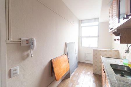 Apartamento à venda com 75m², 2 quartos e 1 vagaCozinha e Área de Serviço