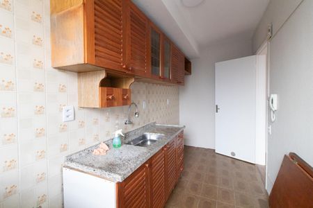 Apartamento à venda com 75m², 2 quartos e 1 vagaCozinha e Área de Serviço