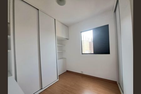 Apartamento à venda com 204m², 3 quartos e 4 vagas Apartamento à venda com 204m², 3 quartos e 4 vagasSuíte
