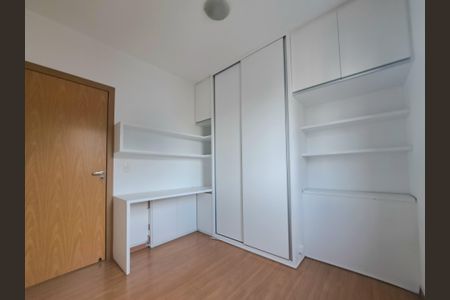 Apartamento à venda com 204m², 3 quartos e 4 vagas Apartamento à venda com 204m², 3 quartos e 4 vagasQuarto 1