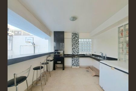 Apartamento à venda com 204m², 3 quartos e 4 vagas Apartamento à venda com 204m², 3 quartos e 4 vagasÁrea comum