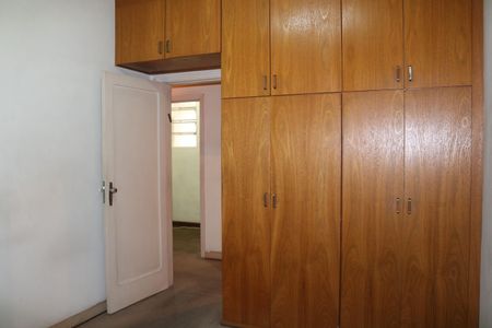 Apartamento à venda com 125m², 2 quartos e sem vagaQuarto 2